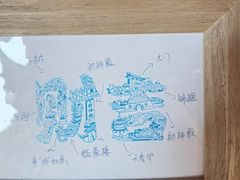 -鸡鸣赐茶(鸡鸣寺路店)