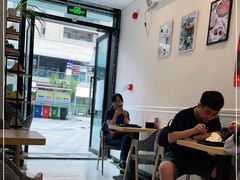 大堂-冰冰酱(新都心店)