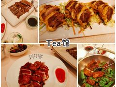 -T館·花园艺术餐厅