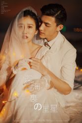 点击看大图 -色色婚纱摄影(大沥旗舰店)