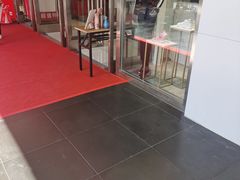 -云柏鞋业(十里堡店)