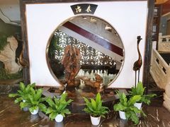 -冶春茶社(官园桥店)