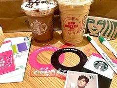 -星巴克(深圳湾体育中心店)