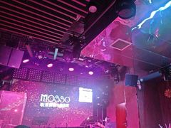 -MOSSO音乐酒吧·Live House(南京西路店)