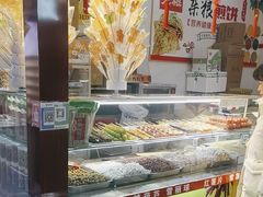 -长乐宫(长安金座店)