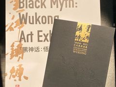 -中国美术学院-美术馆