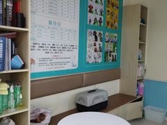 -天宠宠物医院24小时·急重症诊疗中心·全科·腔镜特色(和平分院)