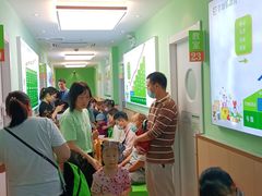 -学知乐教育·幼小衔接·小学科辅导(嘉定镇校区)