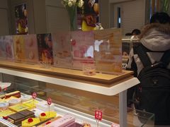 -好利来(团结湖店)