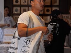 -方回春堂(拱宸桥店)