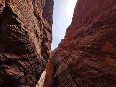 -天山神秘大峡谷