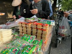 -马文章胖子甑糕(洒金桥店)