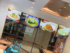-小杨生煎(香港名都店)
