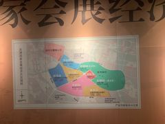 -天津市规划展览馆