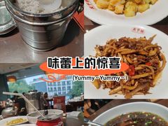 -天下客饭店(中山路店)