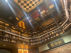 -民国红公馆·秦淮八艳(夫子庙店)