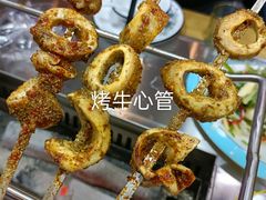 -古彭7只羊·徐州烧烤(玄武墨香路店)