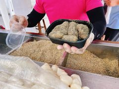 -叶氏麻糍(鼓浪屿店)