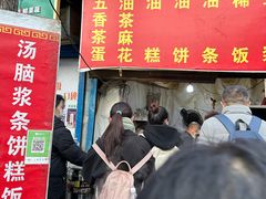 -东仓门早市