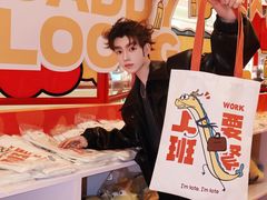 -王府井百货(总府店)