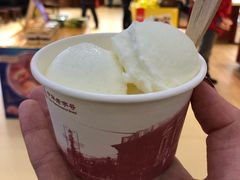 -老鼎丰(靖宇街总店)