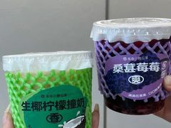 -书亦烧仙草(崇州小东街店)