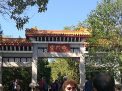 -青州市云门山风景区