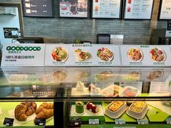 -星巴克臻选(深圳海上世界店)
