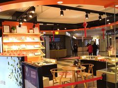 -谭木匠(北京顺义金街华联店)