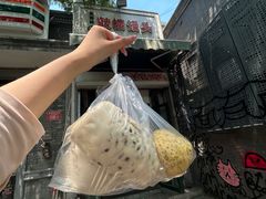 -天泽祥·鼓楼馒头(鼓楼店)