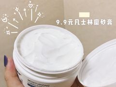 -光谷广场