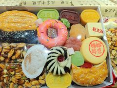 -大栅栏店老北京美食城
