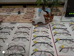 -标准眼镜·蔡司官方授权店(塘沽远洋未来汇店)