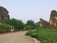-明仕田园