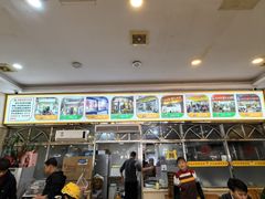 -老牌依强牛肉店(达道总店)