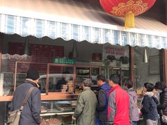 门面-马凯餐厅(长椿街店)