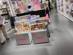 -华威约饭街