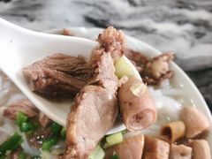 边肉濑粉-三鄉濑粉·铭珠粥粉