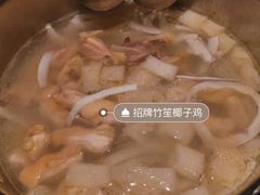 -凤园椰珍·臻品椰子鸡(保利时光里店)