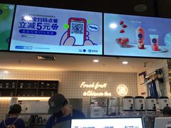 -茶百道(常熟捞品城店)