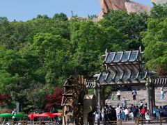 -茅山东方盐湖城景区