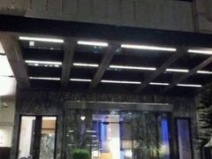 -上海品尊辉盛名致精品酒店公寓