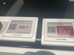 -盒马X会员店(上海森兰商都店)