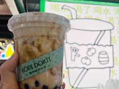 -斗作小养·南洋茶咖(淮海755店)
