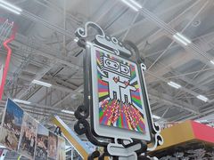 -上海当代艺术博物馆