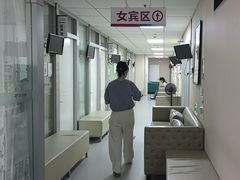 -美年大健康体检中心(西直门分院)