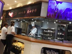 -京天红酒家(马家堡店)