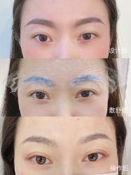 -久匠·纹眉纹绣半永久