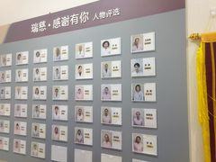 -瑞慈体检沈阳机构