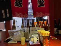 -五右卫门(张自忠路店)